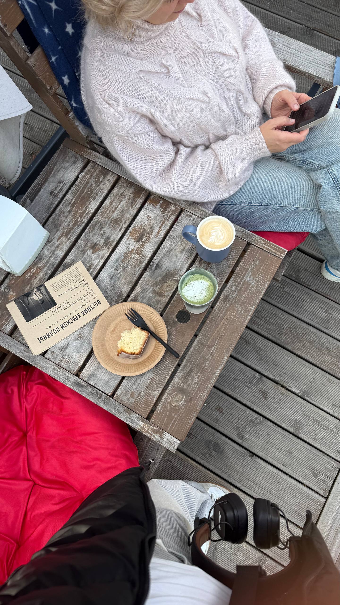 Весна — программа восстановления